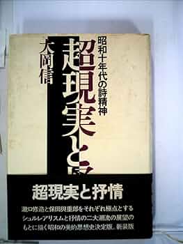 71WF+M39FgL._UF350,350_QL50_.jpg